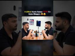 Padhai Karte Samay Nind ko Kaise Bhagaye #shorts #mbawallah