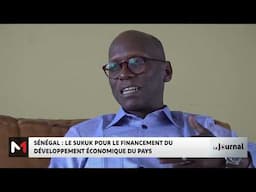 Sénégal : le Sukuk pour le financement du développement économique du pays