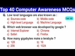Computer Awareness Mcq for Competitive Exams | Practice Set - 02