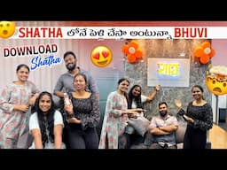 Shatha లోనే పెళ్లి చేస్తా అంటున్నా Bhuvi| Download Shatha|@rishi_stylish_official