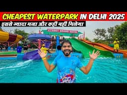 Just chill waterpark 2025 ticket price | Just chill waterpark | cheapest waterpark in delhi