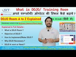 DOJO Full Course || DOJO Training Room || Benefits of DOJO Room || What is DOJO Training in Hindi