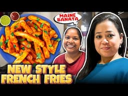 Alag Style Ke French Fries Ban Gaye 😲 | Bharti Singh | Haarsh Limbachiyaa | Golla