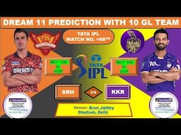 SRH vs KKR Dream Team Prediction|SRH vs KKR Fantasy11 Prediction|SRH vs KKR Dream Team|