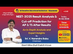 NEET - 2025 RESULT ANALYSIS & CUT - OFF PREDICTION FOR AP & TS AFTER RESULTS