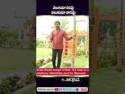 VELUGUMAA DHEEPAMAI I Dr. A.R.Stevenson