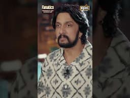 Fanatical Hearts: How Far Is Too Far? #kicchasudeep #fanatics #shorts
