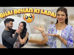 Bhai Behan Me Ladai Ho Gai 😂
