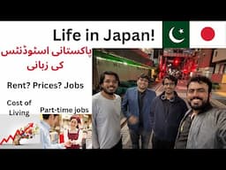 Living in Japan as a Student 🇯🇵| MEXT Scholars & Language Student Share Real Experiences | Cost|Jobs