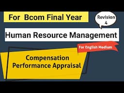 Human Resource Management|HRM for Bcom/BBA/Mcom Revision 4।