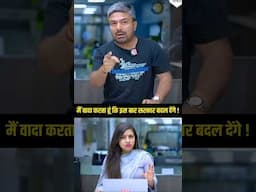 एक बिहारी का दर्द आप लोगों को कभी माफनहीं करेगा ! || manish Kashyap ||