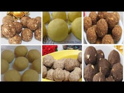 தினம் ஒரு சுவையான சிறுதானிய லட்டு/ Laddu recipes in tamil/Ladoo recipe/Millet recipes in tamil