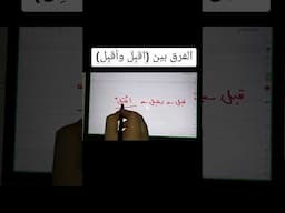 ٢٥ مايو ٢٠٢٥