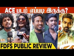 ACE Movie Public Opinion Tamil | Vijay Sethupathi | Rukmini Vasanth | Yogi Babu