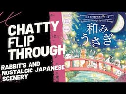 Chatty Flip Through! Rabbit's and Nostalgic Japanese Scenery by VeryBerry #japanesecoloringbook