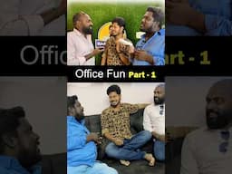 Office Fun Part - 1 #shorts #shortsfeed #comedyvideostamil #funnyvideo @haritalkiesinfo