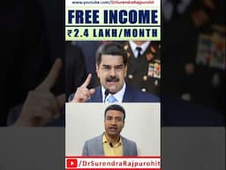 Universal Basic Income : Free Income for All | #Switzeland #Venezuela #India
