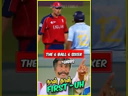 அப்போ அவரு இல்லயா‼🤧😵‍💫#cricket #cricketshorts #cricketnews #facts #yuvrajsingh #herschellegibbs