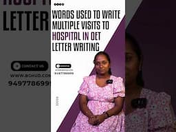 📌OET WRITING TIPS🪽WORDS USED TO WRITE MULTIPLE VISITS TO HOSPITAL IN OET LETTER WRITING 📝