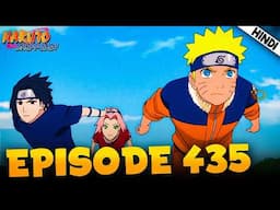 Naruto Shippuden EPISODE 435 Explained In हिंदी | Aniplainer