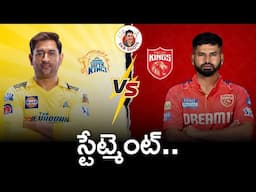 CSK vs PBKS Match 49 Preview | IPL 2025