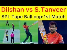 Match 1 | Dilshan vs Sohail Tanveer | full highlights | SPL tournament | Sharjah Tape ball cup 2025