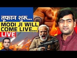 तूफान शुरु... MODI JI War Meeting Starts #abhishektiwari #sumeetjain... #abhishektiwari