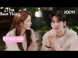 💍CLIP：Love Blooms in the Rain❤️✨| The Best Thing | iQIYI Romance