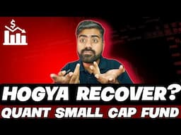 quant smallcap mutual fund review | best smallcap mutual fund