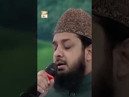 Ya Nabi Salam Alaika | Zohaib Ashrafi | #shorts