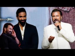 Mohan Babu Speech | Kannappa Trailer Launch Event- KOCHI | Mohanlal | Vishnu Manchu | TFPC