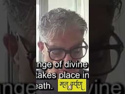 श्वास और शरीर - नैसर्गिक संबंध  | Deepak Chopra | Shiv Sutra | मन दर्पण