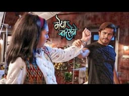 Megha Barsenge | Today Episode | Kabir Saved Megha From Falling | On Location