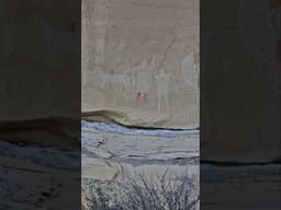 Ute Petroglyphs / Rock Art