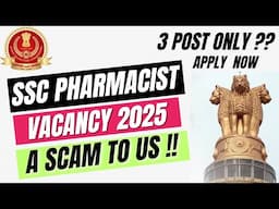 SSC Phase 13 Vacancy Out || Pharmacist Recruitment Notice || No Vacancy ??