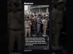 Amit Shah, Gujarat CM, and Ram Mohan Naidu visit crash site to assess the situation #shorts