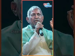 Ilayaraja பேரன் உடைத்த அந்த உண்மை யாரும் கேட்டது இல்லை | Ilayaraja