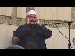 Qari Yasir Abdul Basit Abdus Samad Tilawat e Quran