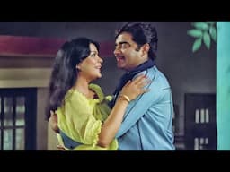 अरे हो गए हम HD - बॉम्बे 405 मील - मोहम्मद रफ़ी, आशा भोसले - जीनत अमान, शत्रुघ्न, विनोद -Old Is Gold