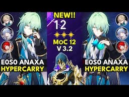 E0S0 Anaxa Hypercarry | Memory of Chaos Floor 12 3 Stars | Honkai: Star Rail 3.2