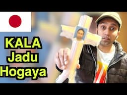 Japani Kala Jadu II INDIAN IN JAPAN II Rom Rom Ji