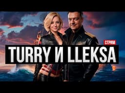 Всех с праздником. Корабли