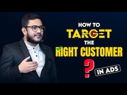 RIGHT AUDIENCE KNOWING এর BENEFITS গুলো কি❓Knowing Your Perfect Avatar for Business!✅