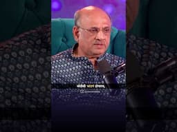 नात्यांमध्ये संवाद हवा...अबोला नाही! आणि भांडण झाली तर... #shorts #jeevanvidya #pralhadpai #family