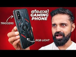 Infinix GT 30 Pro | Budget Gaming Monster at  ₹22,999* | Malayalam