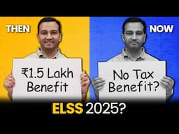 ELSS Mutual Fund 2025 में बेकार हो गया?