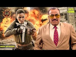एक Invisible हथियार और CID का सबसे खतरनाक चैलेंज! 🔬⚠️ | CID | CID Season 2 | Daya