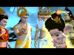 विष्णु देव बाल गणेश जी को कोनसी शक्ति प्रदान कर रहे है ? | Hindi Kahani | @shemarookids