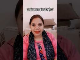 सबसे काम की चीज है 💵पैसा#shorts#viral#reallifewithtuku #trending#moneysavingidea#savemoney