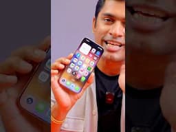 Android users ഞെട്ടിക്കോ 😂iOS 26 തകർപ്പൻ features #shorts